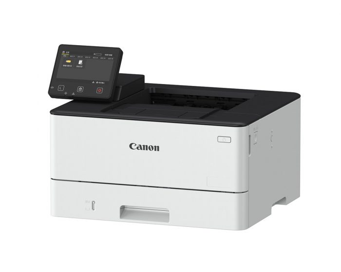 Canon 1440P Printer